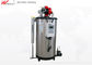 генератор пара природного газа 10bar полноавтоматический 125kg/H для пищевой промышленности